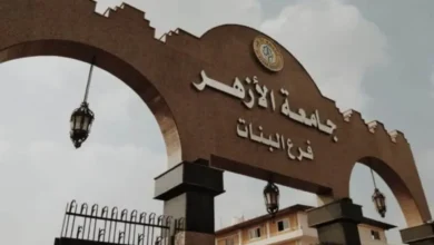 1.223 Mahasiswa Indonesia Lolos Kuliah Al-Azhar Kairo 2025: Cek Daftarnya!