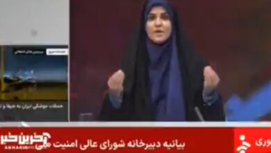Serangan Israel Hancurkan Stasiun TV Iran Siaran Langsung