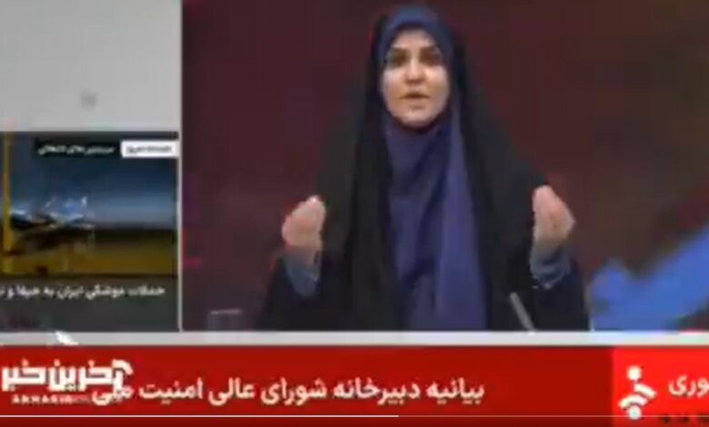 Serangan Israel Hancurkan Stasiun TV Iran Siaran Langsung