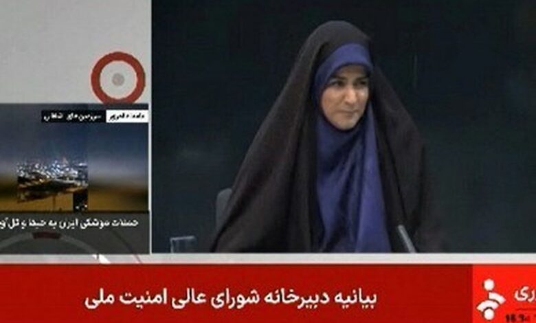 Serangan Israel Hantam TV Iran Siaran Langsung: Detik-detik Dramatis