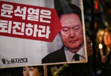 Skandal Korupsi Mantan Presiden Korsel Yoon Suk Yeol: Investigasi Segera